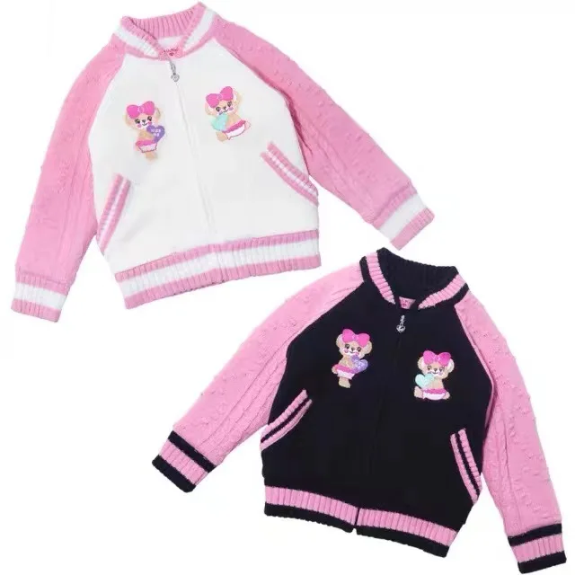 Girls' Jacket Fall/Winter 2023 Trendy Brand Double Pile Thickened Bear Color-Blocked Sweater Jacket