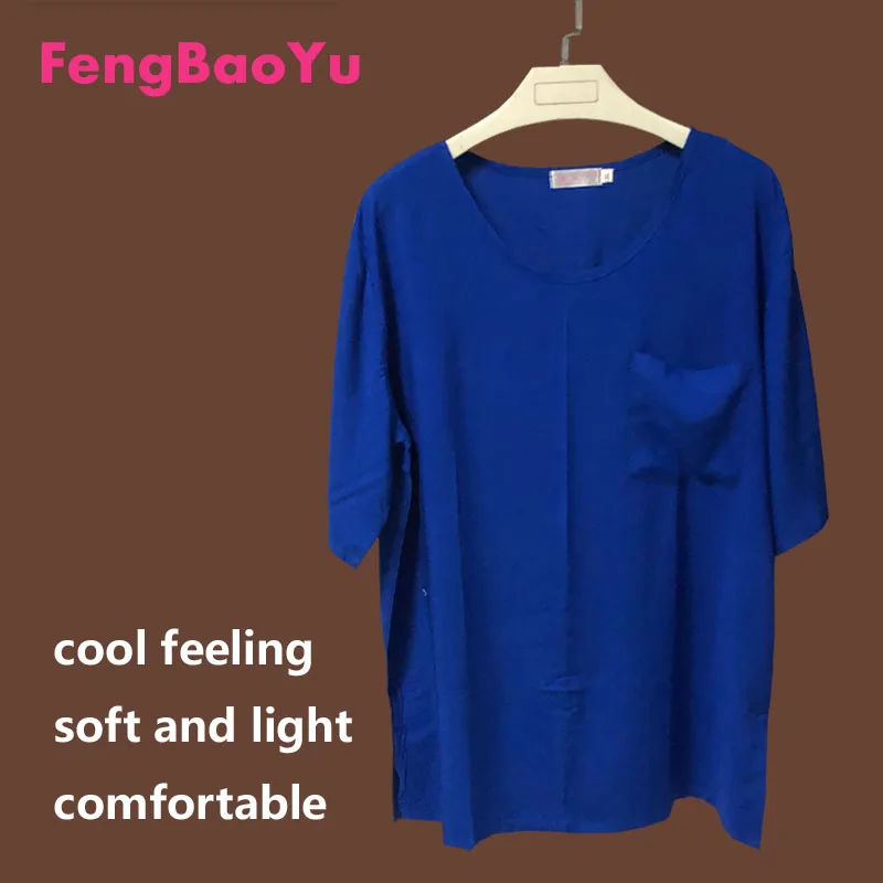 

Fengbaoyu High-grade Cotton Silk Men's Short-sleeved T-shirt Pajamas Fat Blouse Cool Leisure Household Clothes in Summer