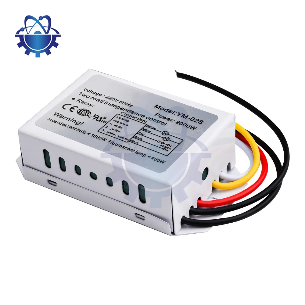 Home Improvement Smart Switches Module 220V Detector    Receiver Transmitter Sensor Intelligent Auto ON Off Light Accessories