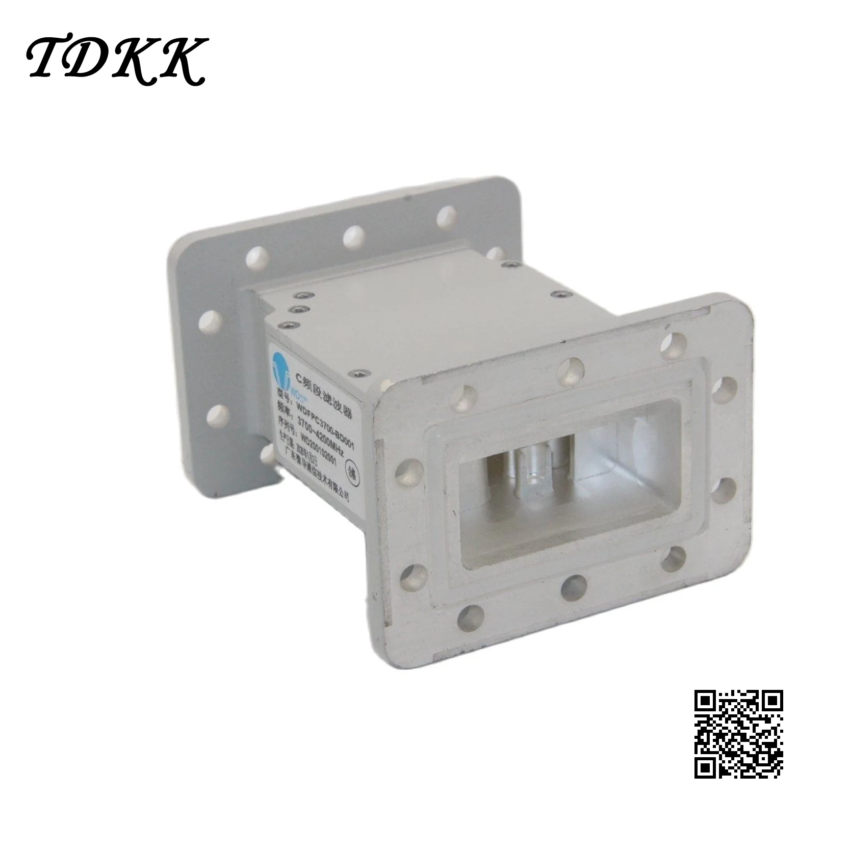 Imagem -02 - Filtro Antiparasitário da C-faixa Alta Frequência Passagem da Faixa Alimentação Dianteira do Sinal 5g 3.7g4.2g