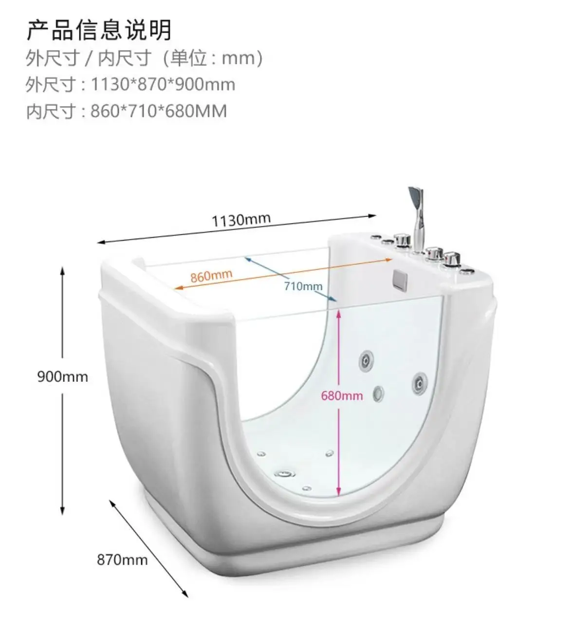 Acrylic Swimming Pool, Thermostatic Doll Bathtub, Swimming Pool
