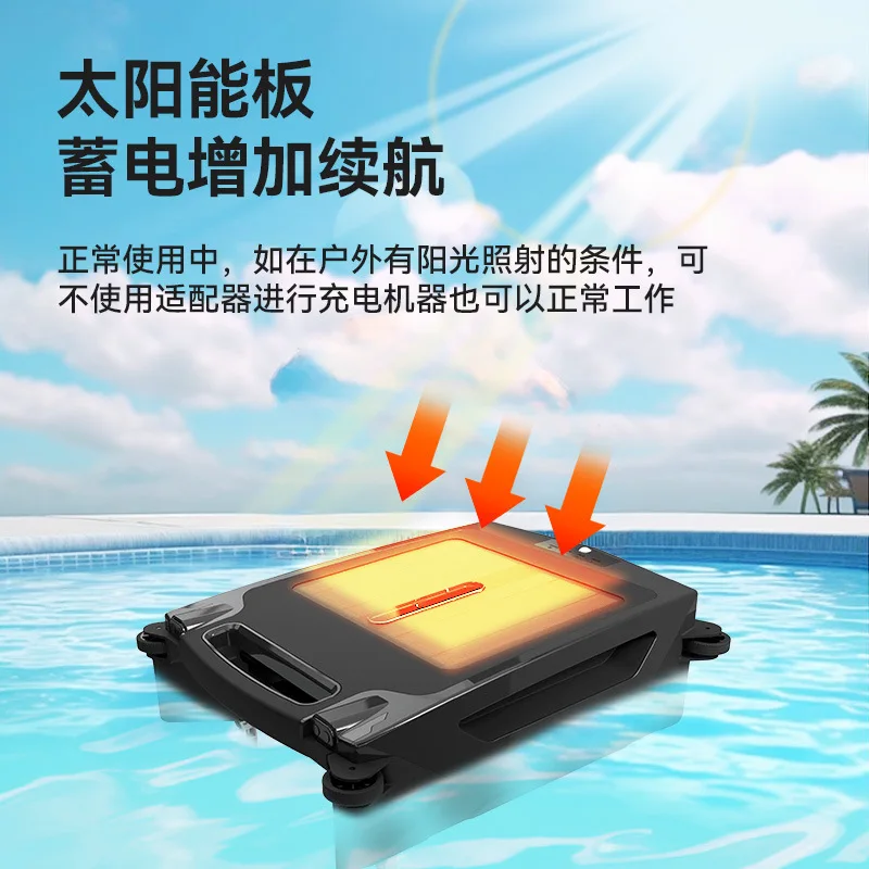 Wireless intelligent  water surface cleaning   leaf collection skimmer swimming pool cleaning robot