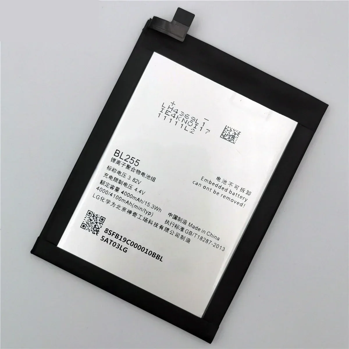 100% Original 4100mAh BL255 Battery For Lenovo ZUK Z1 Mobile Phone In Stock Latest Production High Quality Battery Batteries