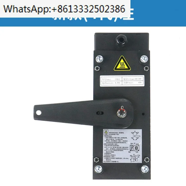 

Fzd12 Gtw8 Traction Machine Fzd12a Brake Brake Applicable Kangli Accessories