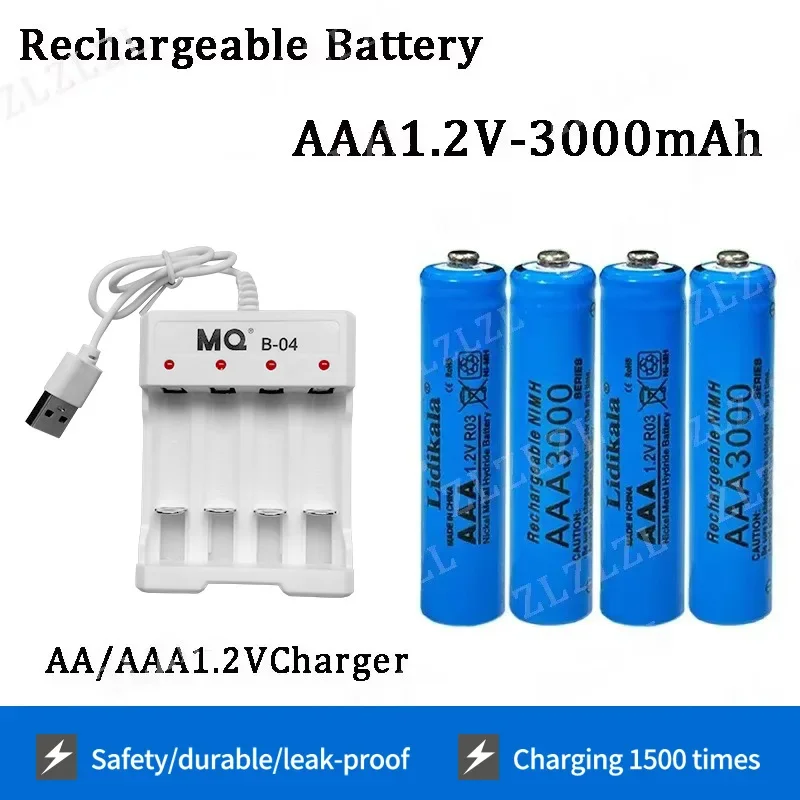 

NEW High Quality 1.2V Rechargeable Battery, AAA3000 Battery+USBcharger, Alkaline Technology, for Remote Control, Toys/computer