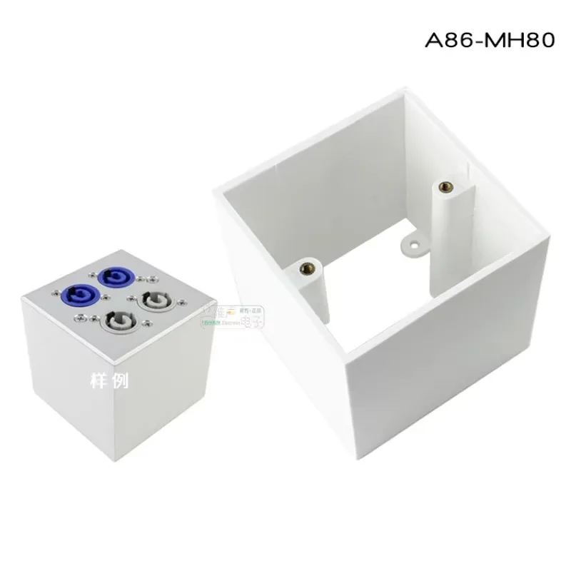 1Pcs deepened bottom box 80mm wall 86 panel strong weak electric surface mounted pvc plastic junction box installation A86-MH80