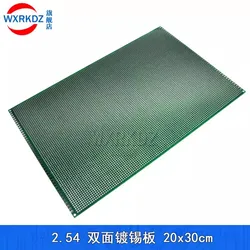 2PCS 20x30cm Double Side Prototype PCB 20*30cm diy Universal Printed Circuit Board Protoboard DIY 1.6mm IC board 200*300mm