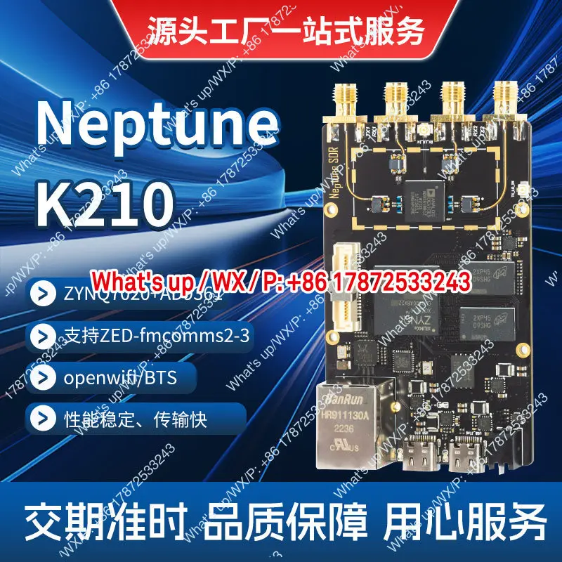 Development board K210 software defined radio SDR FPGA AD9361ZYNQ7020 communication specific