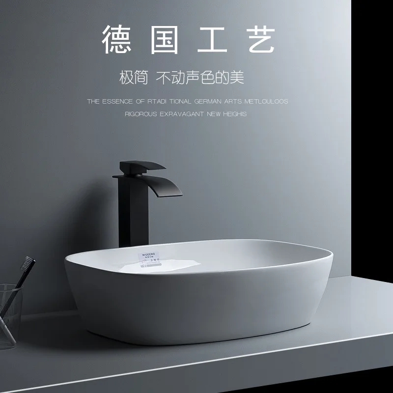 Simple Oval Ceramic… - image