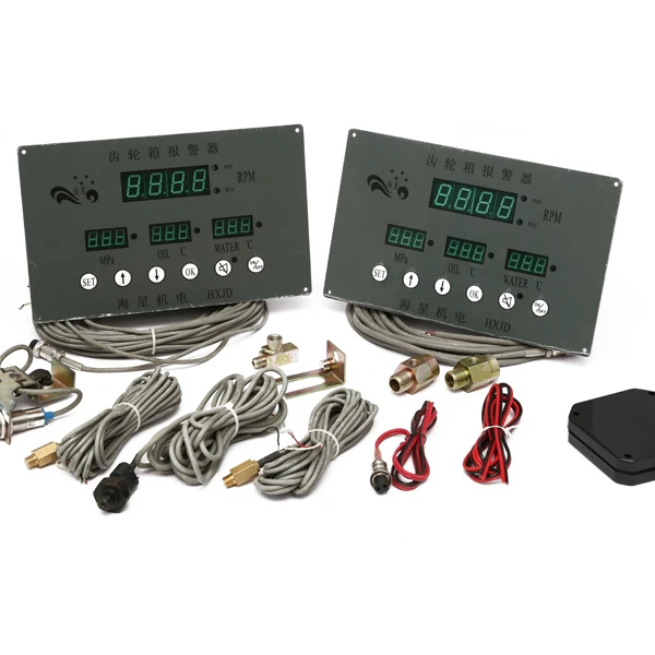 Gear Box Monitor Alarm tampilan suhu minyak dan air tekanan minyak bunyi dan Alarm Visual