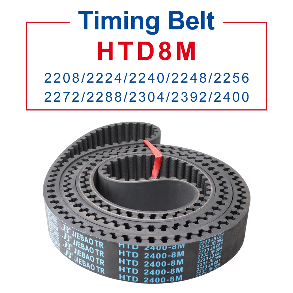 1 Piece Timing Belt HTD8M-2208/2224/2240/2248/2256/2272/2288/2304/2392/2400 Teeth Pitch 8.0 mm Pulley Belt Width 20/25/30/40 mm