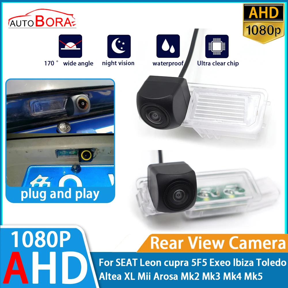 Reverse Parking Car Rear View Camera Night Visio for SEAT Leon cupra 5F5 Exeo lbiza Toledo Altea XL Mii Arosa Mk2 Mk3 Mk4 Mk5