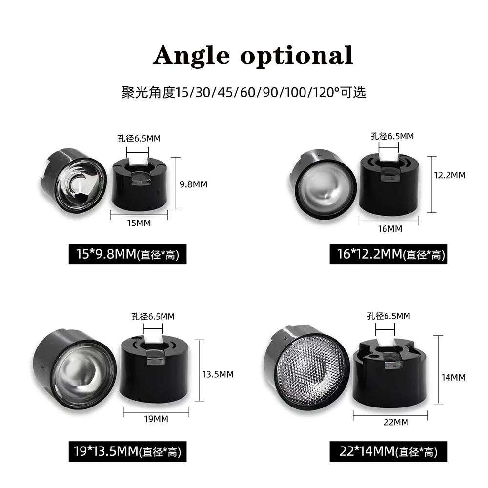 15mm 16mm 19mm 22mm 50pcs 15/25/30/45/60/90/120 Degrees LED Lens With Black Holder For 1W 3W 5W High Power LED Lamp Light