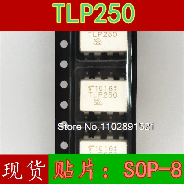 

(10PCS/LOT) TLP250 SOP8