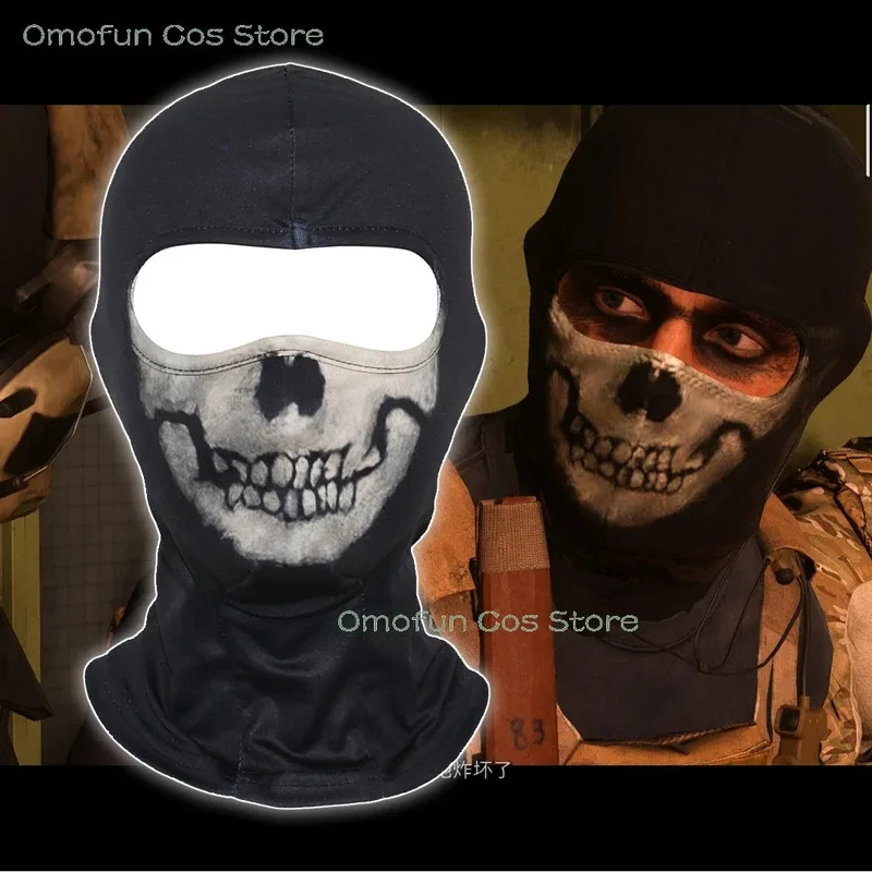 2025년 콜 오브 듀티 고스트 알레하ンド로 마스크 코스프레 익명 섹시 액세서리 의상 장식 시몬 라일리 상사 할로윈