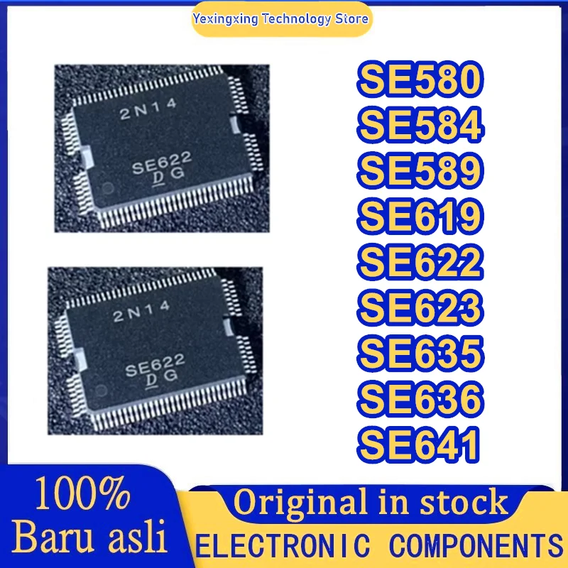 SE580 SE584 SE589 SE619 SE622 SE623 SE635 SE636 SE641 IC Chip in stock