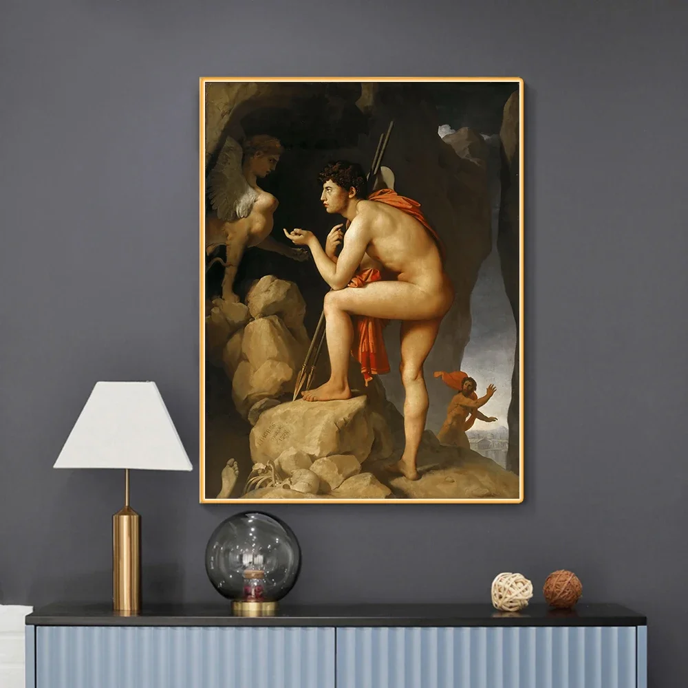 Ingres 