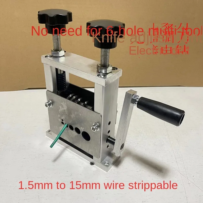 

Household multi-knife porous hand wire stripping machine