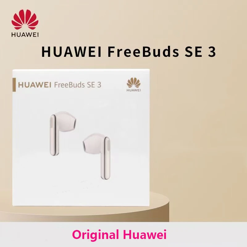 هواوي FreeBuds SE 3 أصلي خفيف الوزن ومدمج بلوتوث 5.4 عمر بطارية طويل 42 ساعة #1