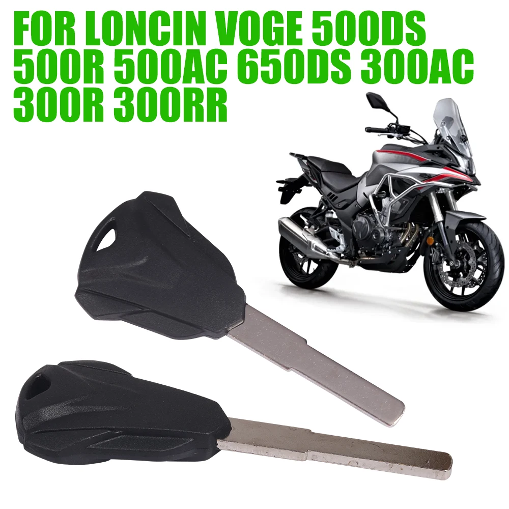 Motorcycle Key Embryo Uncut For LONCIN VOGE 500DS 500 DS AC 650 650DS 500R 500AC Modified Black Shell Blanks Cutter Cover Parts