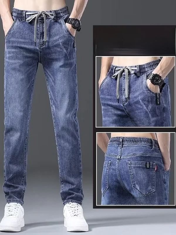

Облегающие прямые джинсы, мужские летние тонкие джинсовые брюки, универсальные повседневные длинные брюки с эластичной резинкой на талии, универсальные летние новые A...