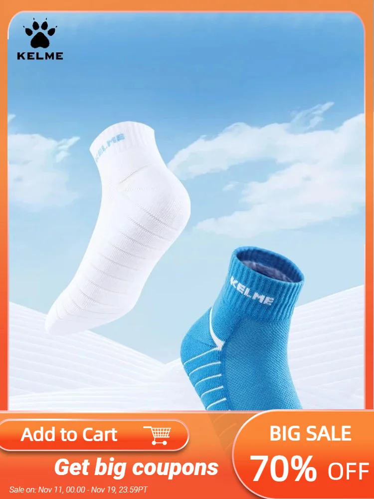 

Kelme Sports Socks Men's And Women's Short Tube Sweat Absorbing Breathable Cotton Socks Fitness Hiking Running Socks