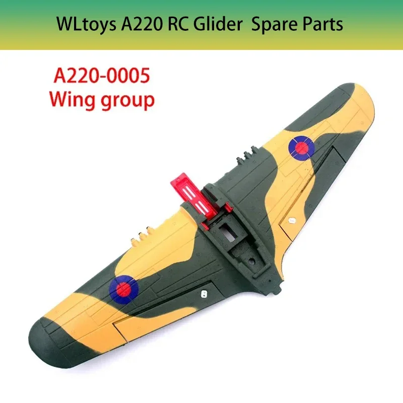 Commonly Used RC Glider Spare Parts WLtoys A220 P40 Remote Control Propeller Motor Motherboard Steering Engine Fan Blade Frame