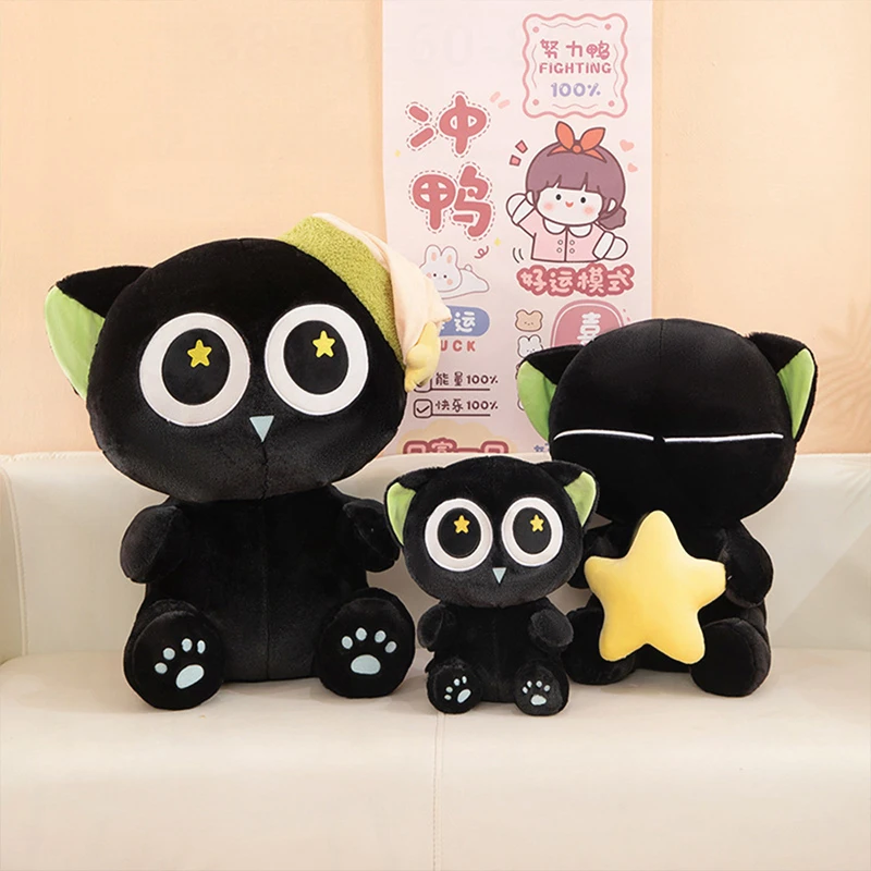 

New 60cmThe Legend of Luo XiaoheiPlush Toy Big Eye Kitten Stuffed Animal for Kids Birthday Xmas Gift Black Warrior Series Doll
