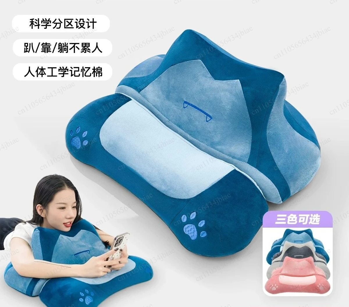 Pillow Sleeping pillow Playing mobile phone special pillow Neck protection drama chasing artifact Bedside back pad