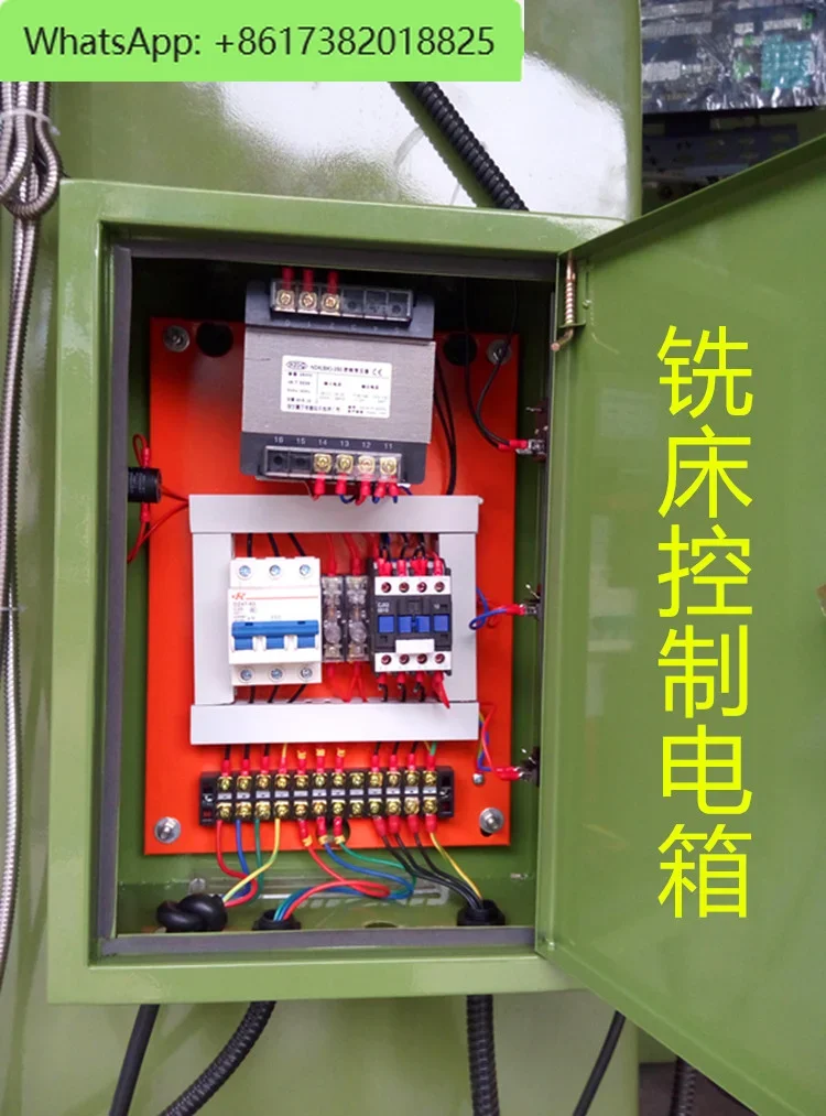 Turret milling machine accessories control electrical box assembly water pump switch transformer controller emergency stop