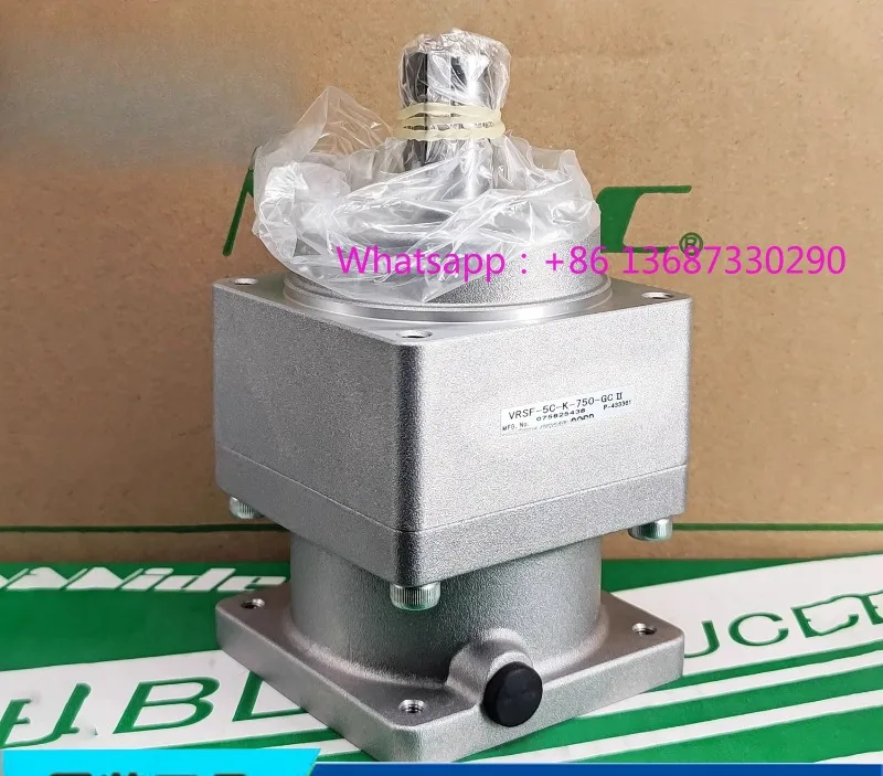 Planetary In-Jectio…