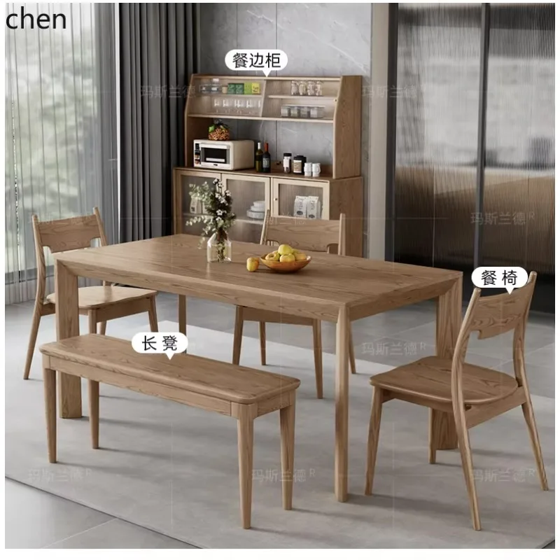 HT new Chinese pure solid wood dining table and chair combination household thickened large board rectangular small apartment
