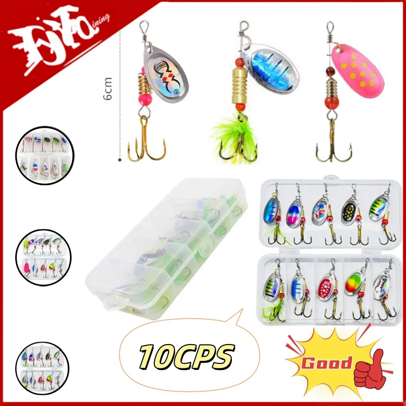 

10 шт./компл., рыболовная металлическая приманка-ложка, 6 см, 3,5 г, вращающаяся зеленая пуховая рыболовная блесна, приманка для карпа, искусственные воблеры, тройные крючки