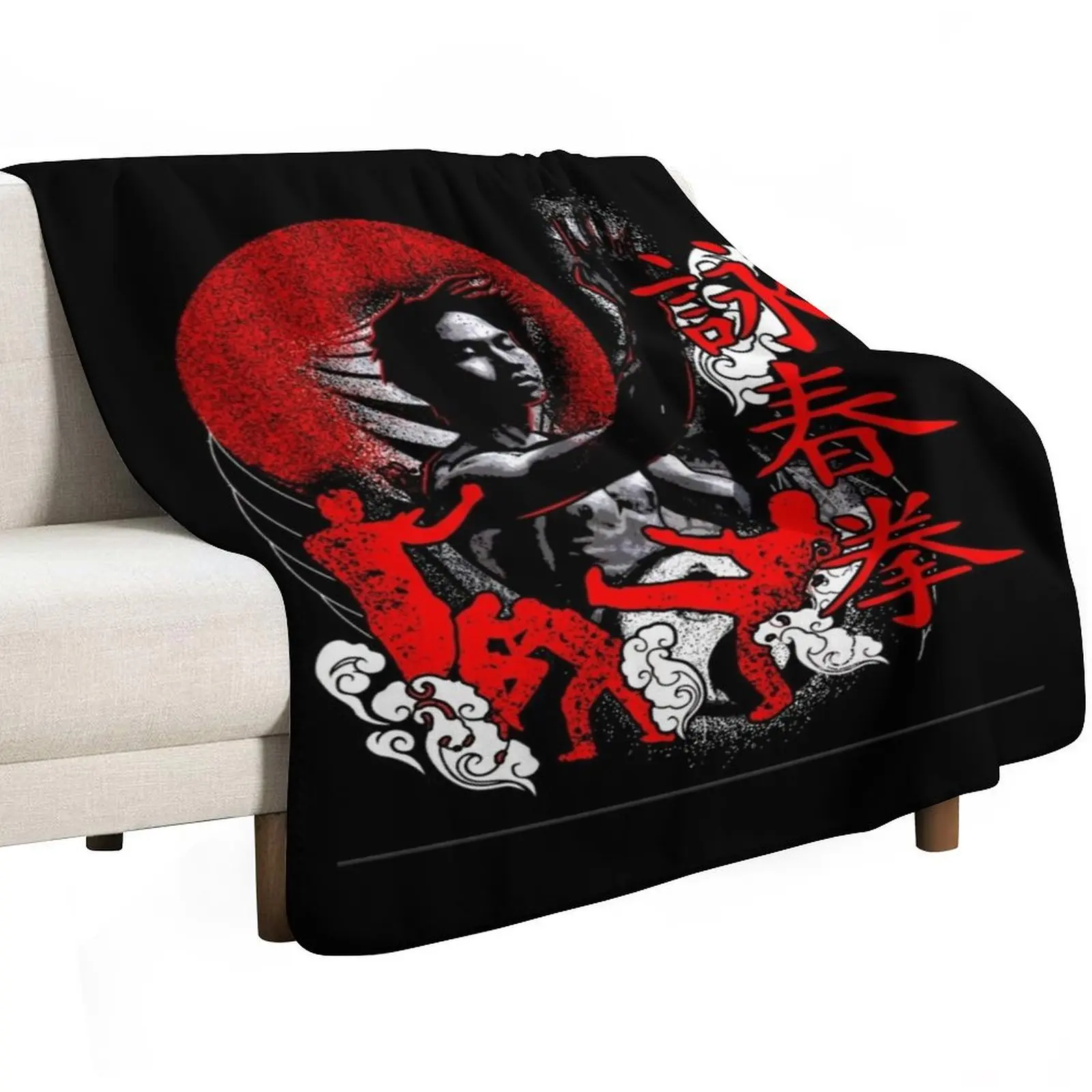 

Wing Tsun Kung Fu Throw Blanket Sofas Plush Decorative Throw Blankets