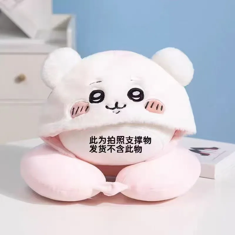 Cute Cartoon Chiikawa Neck Pillow Travel Hooded Animal Neck Rest Plush Car Seat Pillow for Plane Nap Gift view 3