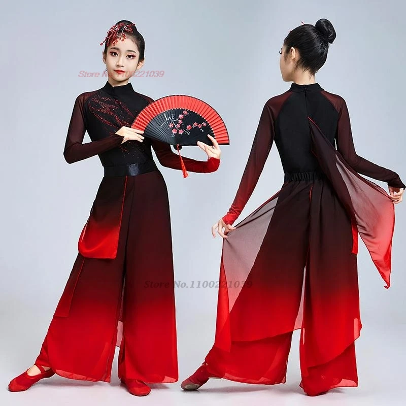 

2025 chinese vintage children dance dress traditional gradient color qipao dress+pants set children stage performance cheongsam