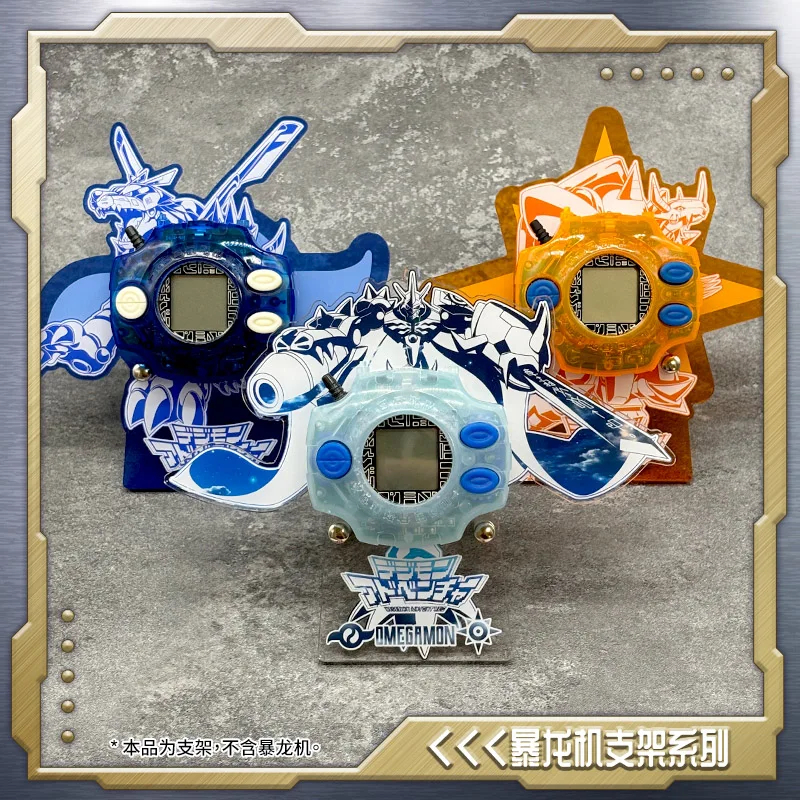 New Hot Digimon 25th Anniversary Color Screen Radio Wave Tyrannosaurus Machine Special Collection Card Brick Plaque Gift