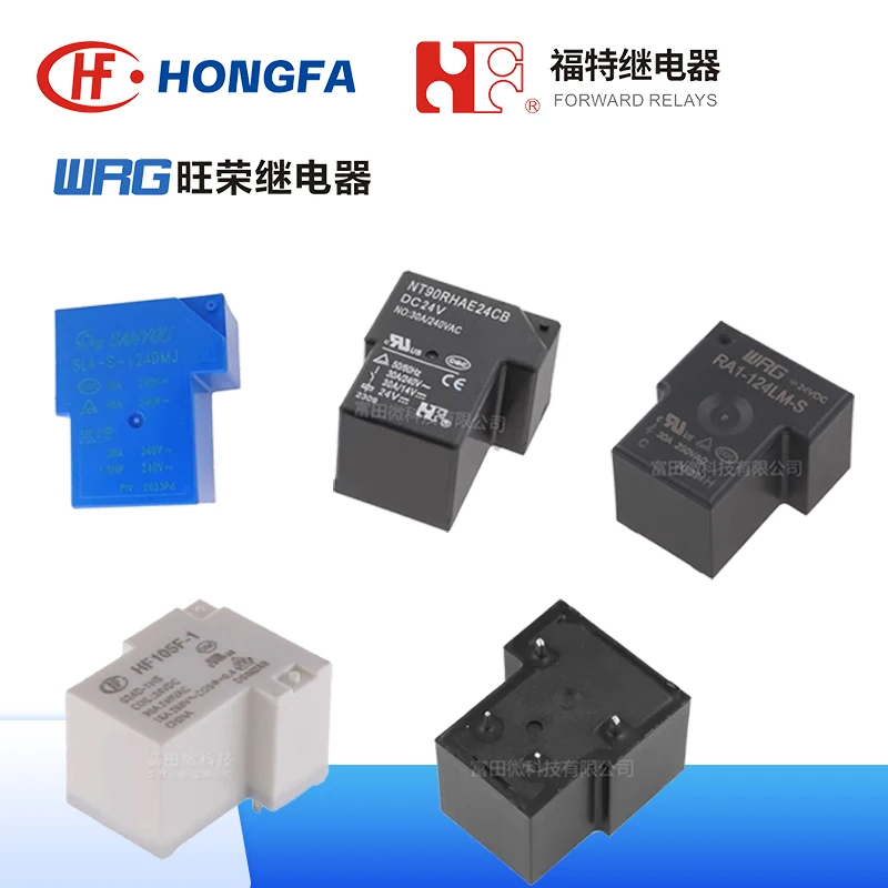 1Pcs 24V Power Rela…