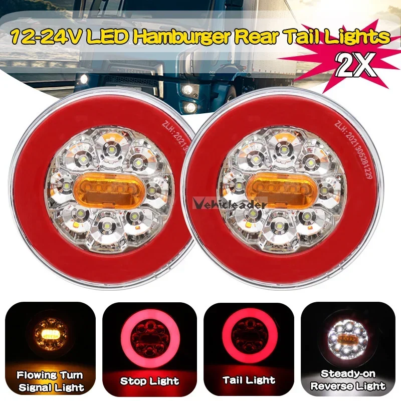 2pcs 12V-24V LED Truck Taillight Trailer Lorry RV Bus Tail Light Dynamic Trun Signal Lamp Rear Reverse Brake Stop Lights