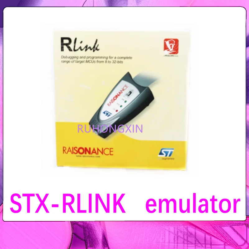 STX-RLINK Simulator Programming Debugger IoSize STM8 ST7 uPSD STR9 STX MCU