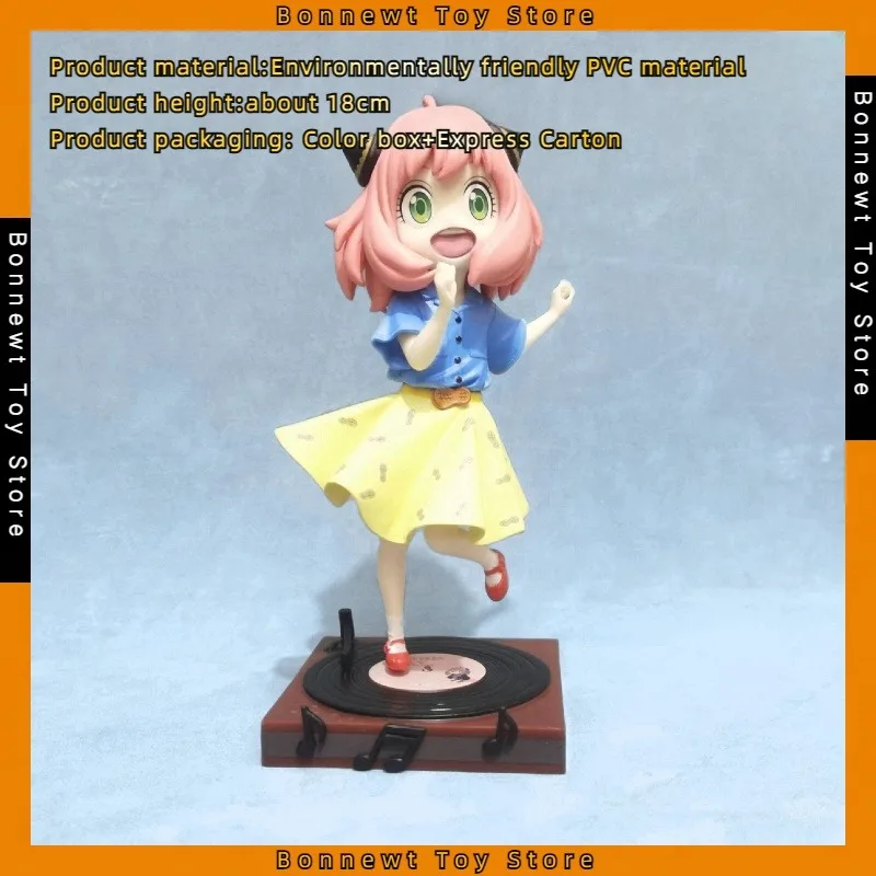 

18cm SPY×FAMILY Gramophone Pink Girl Aniya Scenery Figure Model Boxed Ornament IN stock Wholesale For Friends gifts