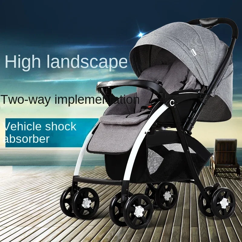 Shock Absorbing Stroller Newborn Baby Two-way Swivel Seat High Landscape Lightweight Folding Travel Stroller Baby Stroller