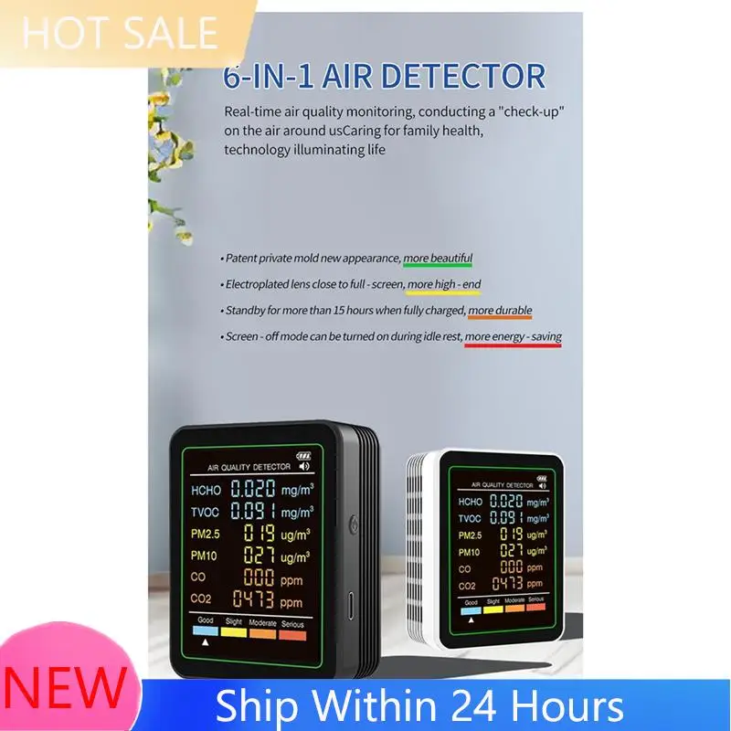 ~【В наличии】MT07CO 6-в-1 монитор качества воздуха в помещении портативный тестер PM2.5 PM10 бытовой монитор качества воздуха CO CO2 TVOC HCHO