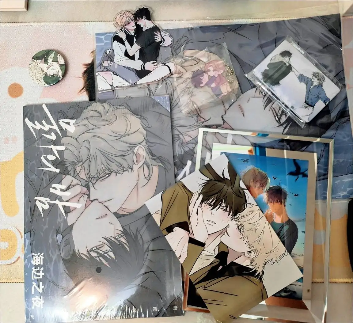 Korean BL Comics Low Tide in Twilight  High Definition photo book Key chain card poster badge Acrylic stand as gift to firend