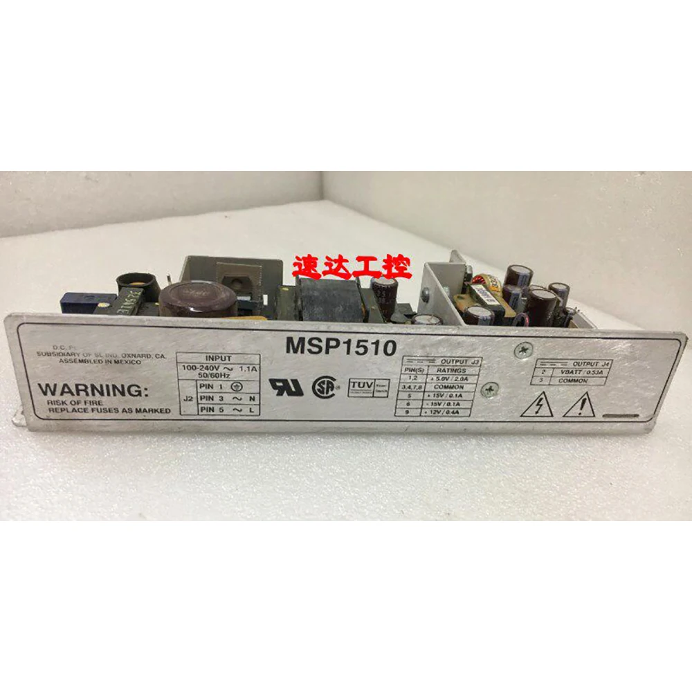 MSP1510 Stable Performance +5V2.0A+15V0.1A-15V0.1A+12V0.4A