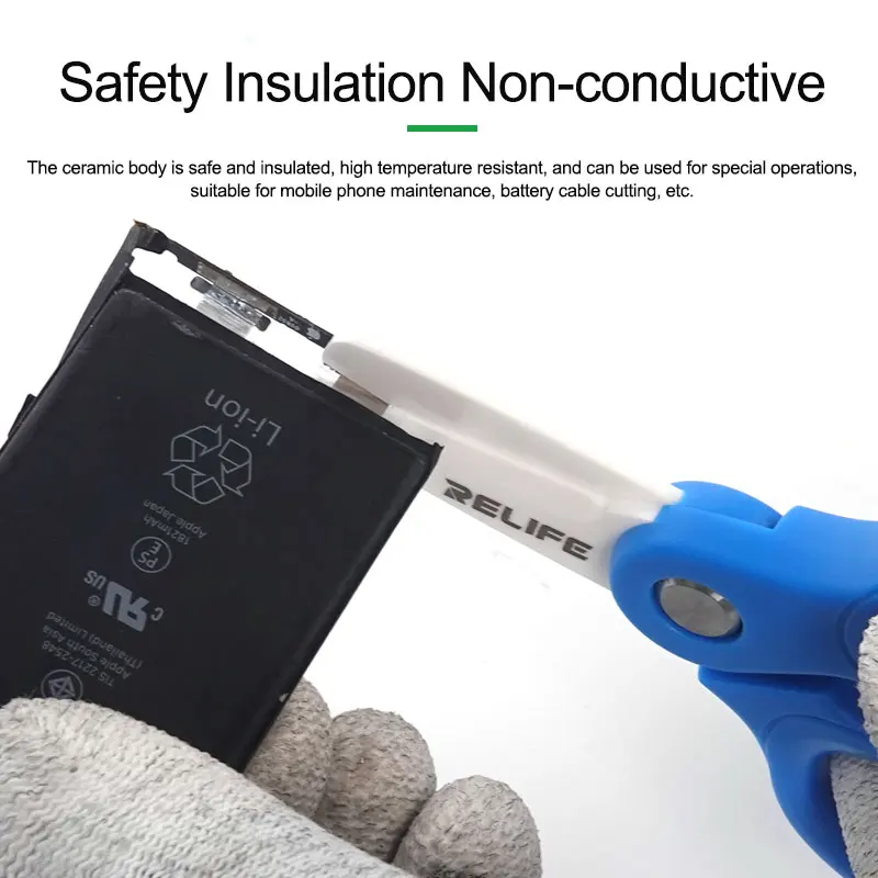 Relife RL-102A Mini Insulated Ceramic Scissors High Hardness Multifunctional Scissor For Phone Battery Cable Cutting Repair