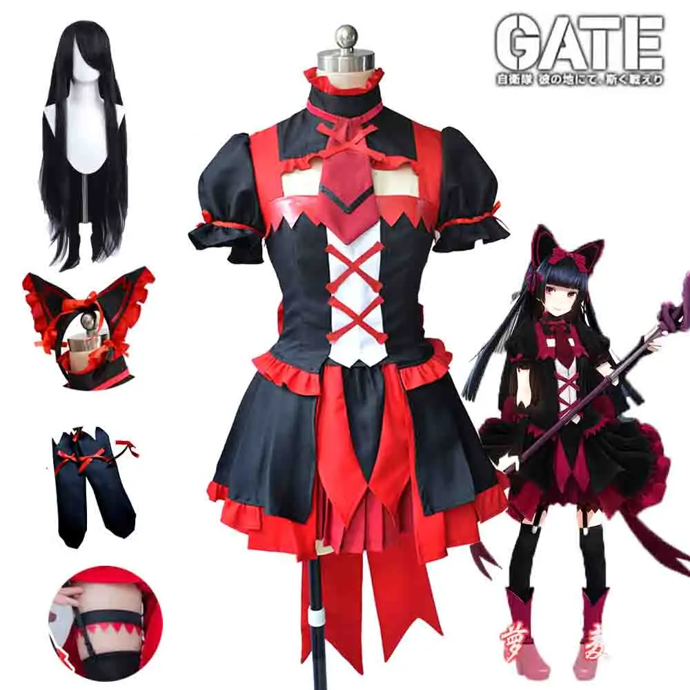 Costume de Cosplay de Rory Mercury pour Femme, Robe de Barrage, Jupe Mignonne, Uniforme à Manches Courtes, Perruque, Tenue de ixd'Halloween