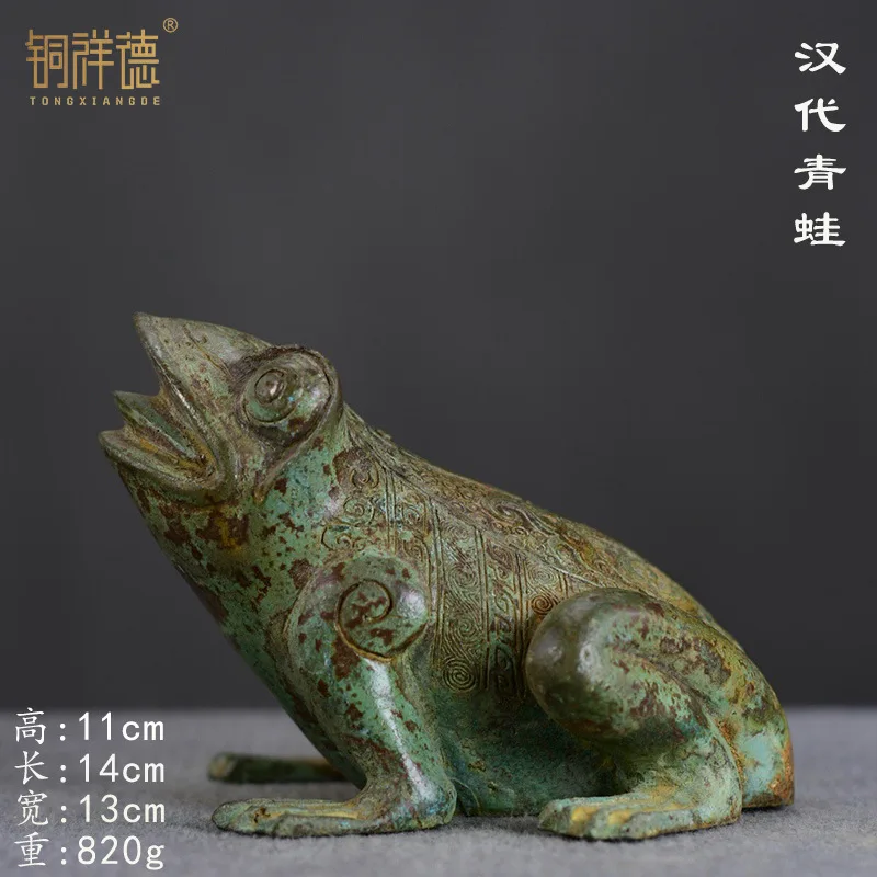 Folk Antique Collectibles Bronze Frog Figurine For Wealth
