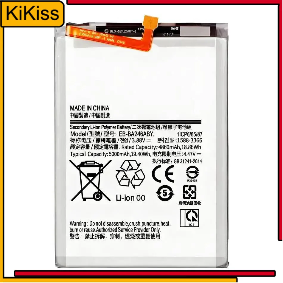 

Lightweight EB-BA246ABY Mobile Phone Battery For Samsung Galaxy A24 5G 5000Mah