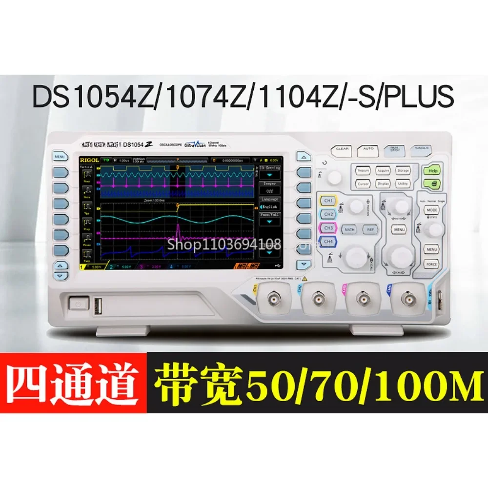 Ds1054z Digital Oscilloscope Four-Channel Ds1104z DS1074Z-S Bandwidth 100M